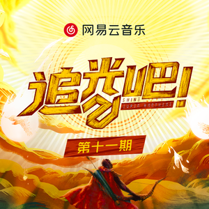 黃色大片完整版免費
