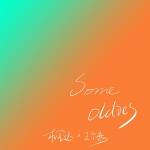 黃色大片完整版免費
